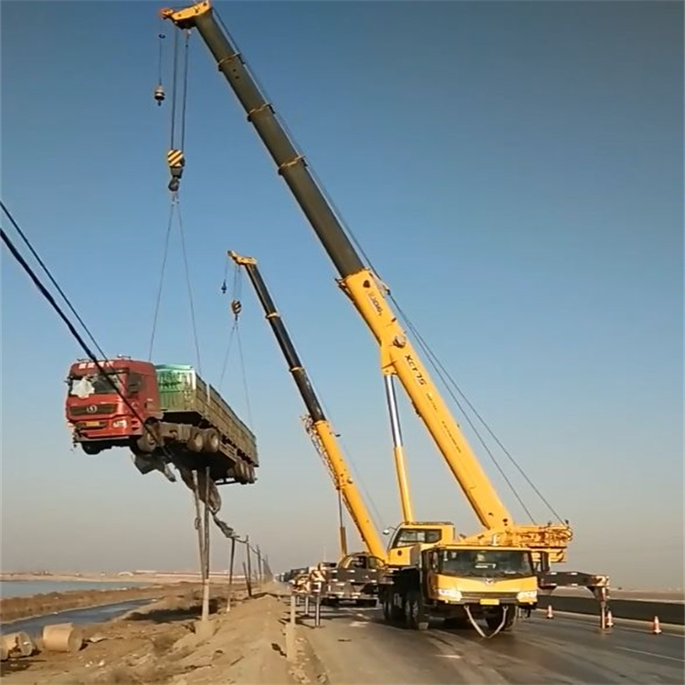 巴马汽车吊车救援多少钱